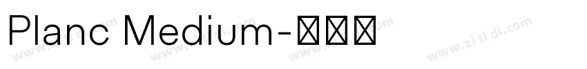 Planc Medium字体转换